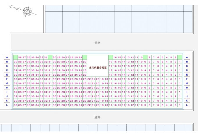 樹木葬区画図